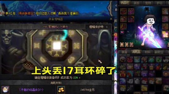 dnf公益服发布网怎么跳过检测(解决dnf公益服发布网跳过检测的方法) dnf公益服发布网怎么跳过检测(解决dnf公益服发布网跳过检测的方法)