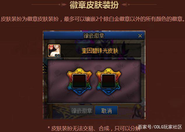 DNF发布网60私服一键满级（DNF发布网60级之后怎么升级快）