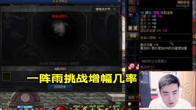 DNF发布网和dnf公益服发布网(了解私服和公益服发布网的区别) DNF发布网和dnf公益服发布网(了解私服和公益服发布网的区别)