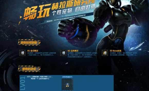 dnf免费公益服发布网抖音小游戏（地下城