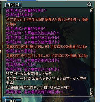 DNF发布网和国服怎么能一起万 DNF发布网和国服怎么能一起万