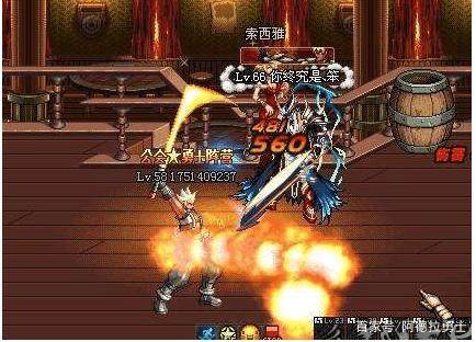DNF发布网合集 DNF发布网合集