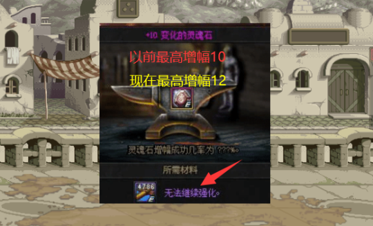 DNF发布网做一个多少钱 DNF发布网做一个多少钱
