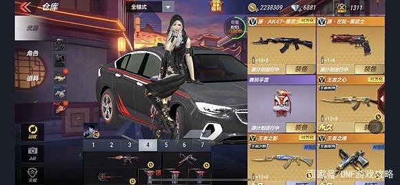 DNF发布网卸载私服(卸载DNF发布网数据清空了吗) DNF发布网卸载私服(卸载DNF发布网数据清空了吗)