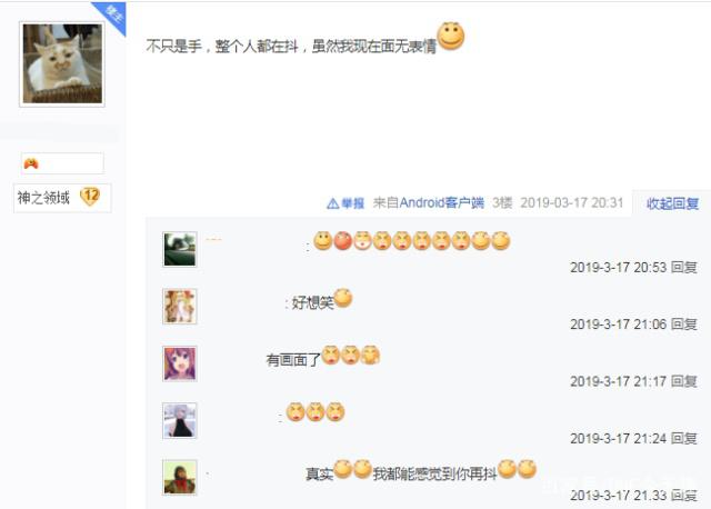 DNF发布网完美二觉和不完美(dnf完美换装怎么弄) DNF发布网完美二觉和不完美(dnf完美换装怎么弄)