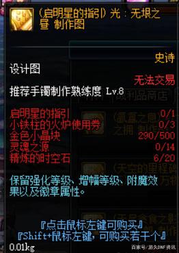 DNF发布网卸载私服(卸载DNF发布网数据清空了吗) DNF发布网卸载私服(卸载DNF发布网数据清空了吗)