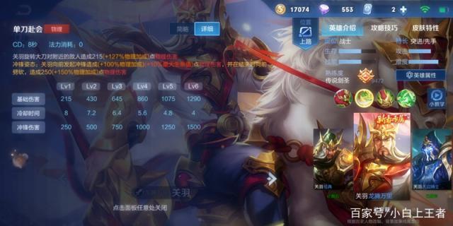 DNF发布网剑圣pk私服(DNF发布网剑圣最强搭配) DNF发布网剑圣pk私服(DNF发布网剑圣最强搭配)